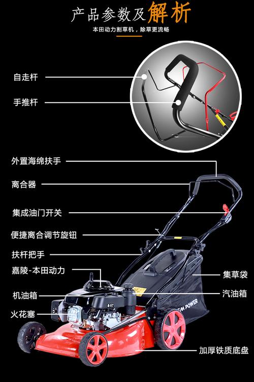 座驾式草坪机维修报告解读:介绍草坪机保养之路