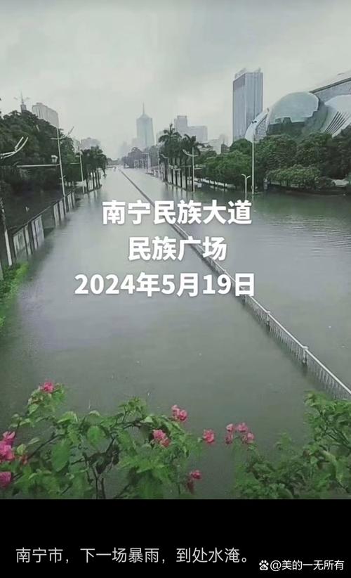 建设局申请维修报告_守护城市美好家园