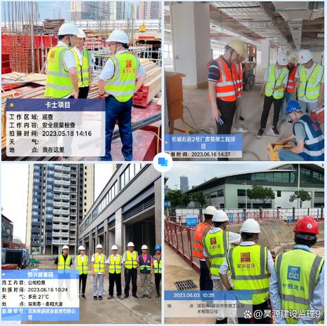 强化维修养护监理，守护建筑安全防线