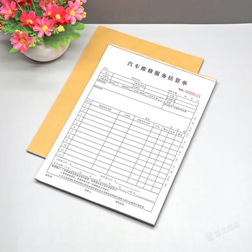 强化维修审计,保障汽车售后服务质量_以某修理厂维修审计报告为例