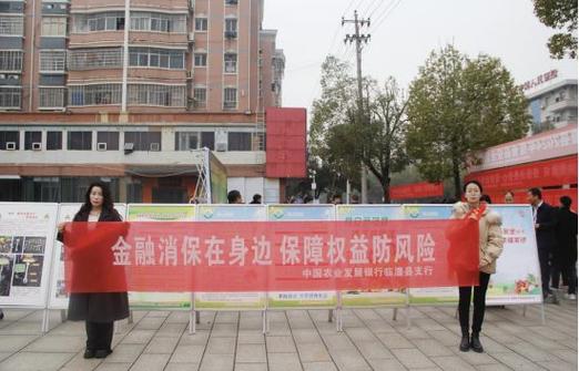 强化银行维修维护,筑牢金融安全防线