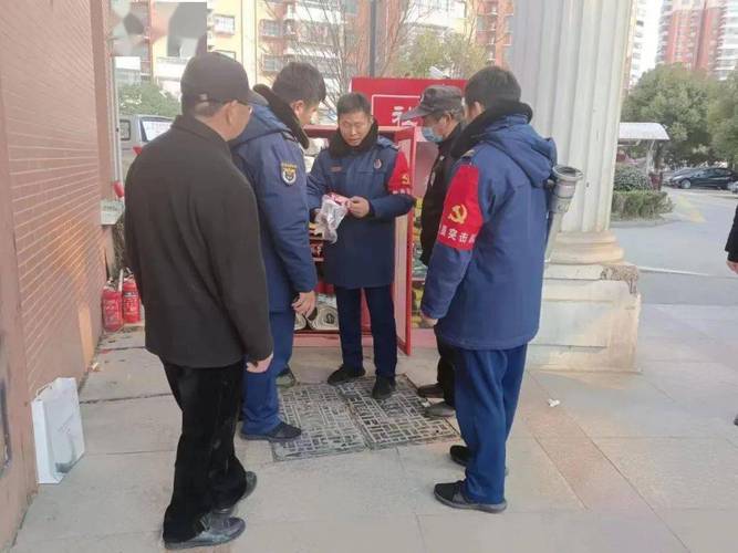 影剧院安全整改维修报告解读:守护光影空间,筑牢安全防线