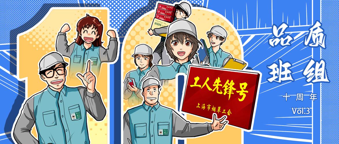 微星返修品维修报告解读:品质与创新背后的故事