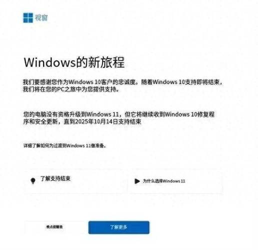 微软电脑维修:报告单的重要性及其在服务质量保障中的作用