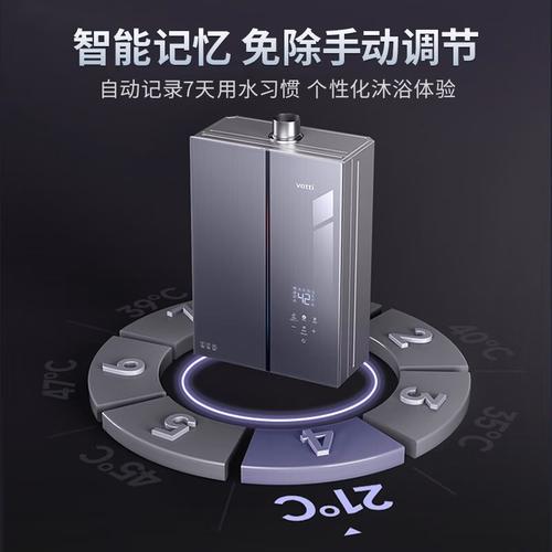 恒温冰水机维修报告解读:技术升级与创新未来