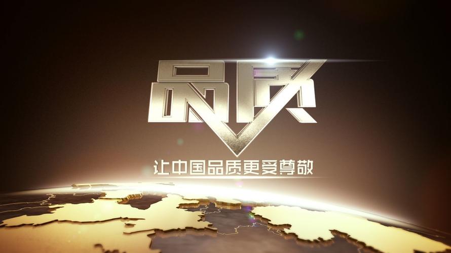 恒大维修:以匠心筑梦,以品质铸就辉煌