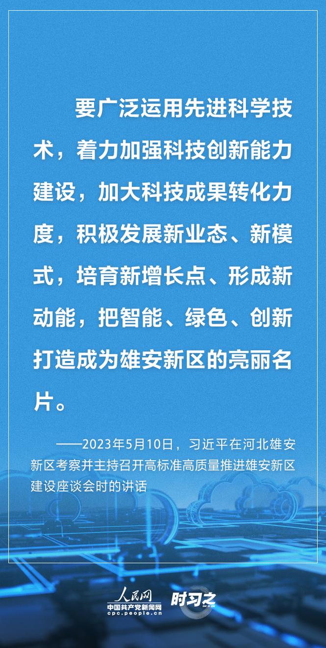 我国维修月份总结报告解读:技术创新推动行业高质量发展