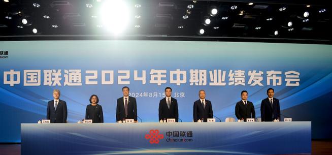 我国设备维修信息总结报告分析:技术创新与管理的双重提升