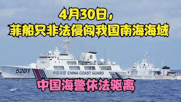 我国部队设备维修验收报告解读:确保军事装备高效可靠