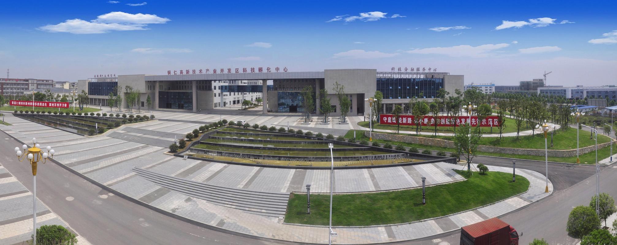 房东维修房屋报告:质量先行,共建和谐居住环境