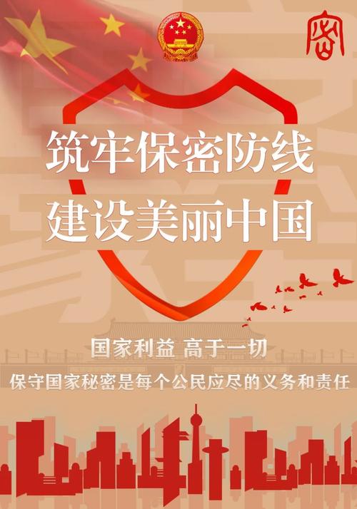 房屋加固维修费用报告介绍：筑牢安全防线，守护温馨家园