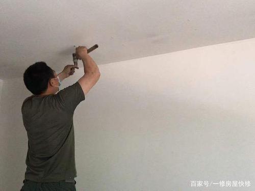 房屋墙面维修:守护家园的温馨之盾