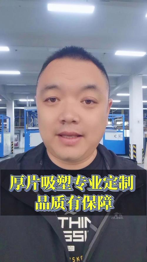 房屋扣板维修报告_专业保障,品质生活