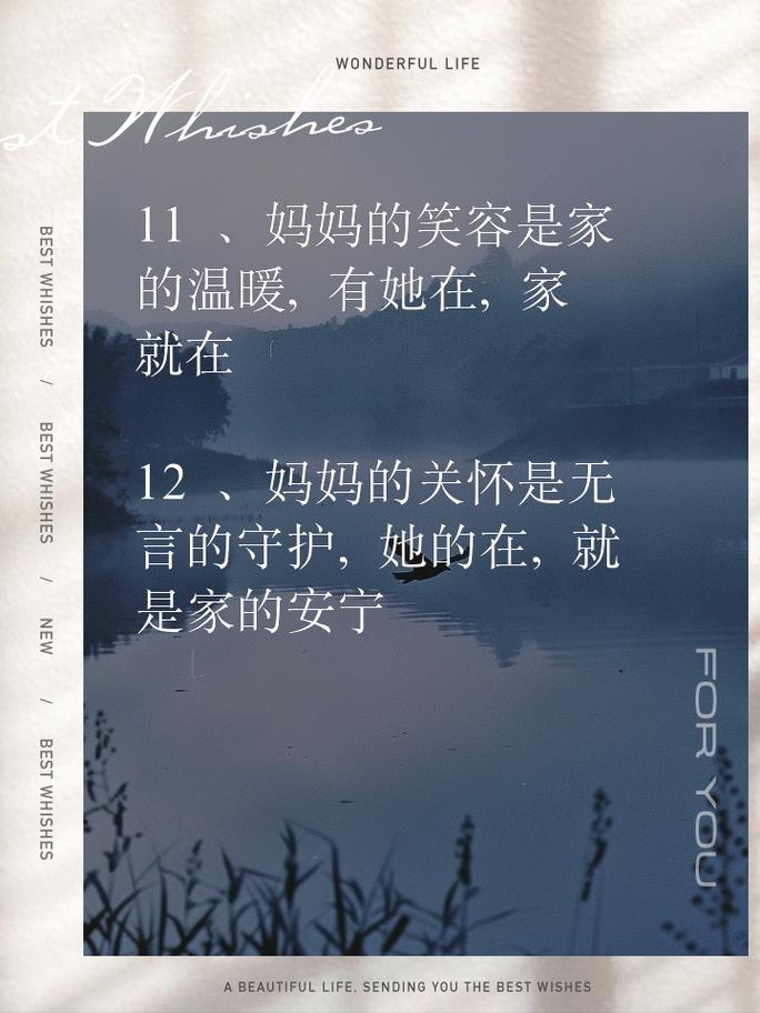 房屋维修可研性报告介绍:守护家的温暖与安宁