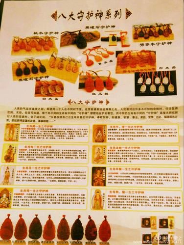 房屋维修必织报告：守护家园的守护神