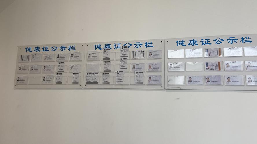 房屋维修报告有效期:维护家庭温馨的“健康证”
