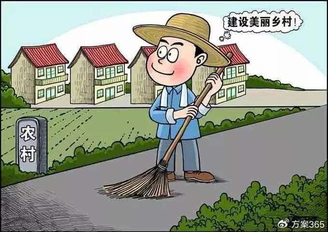 房屋维修款问题解决方法:共筑和谐宜居环境