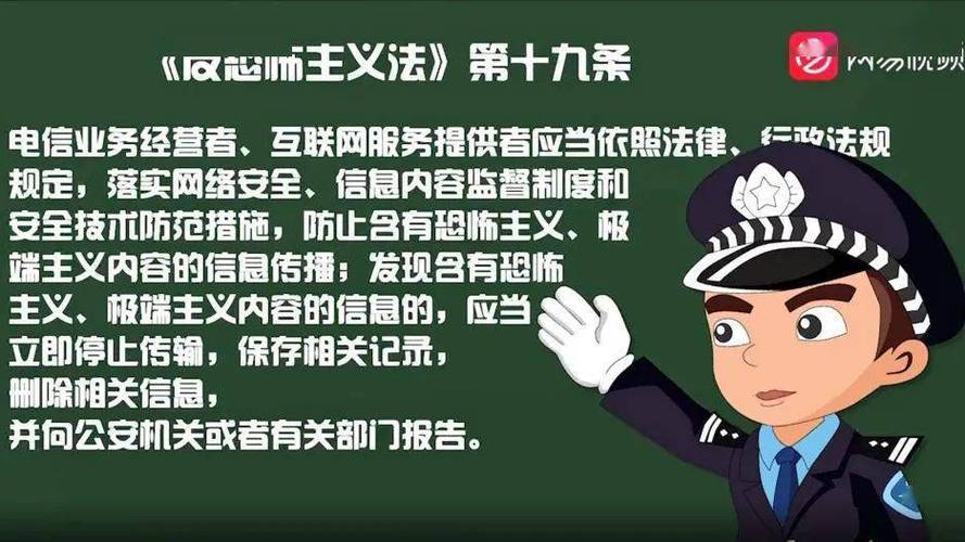 房屋维修费审计报告解读:守护家园,共筑美好未来