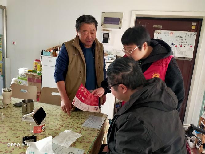 房屋维修费用拨付:保障民生,构建和谐社区
