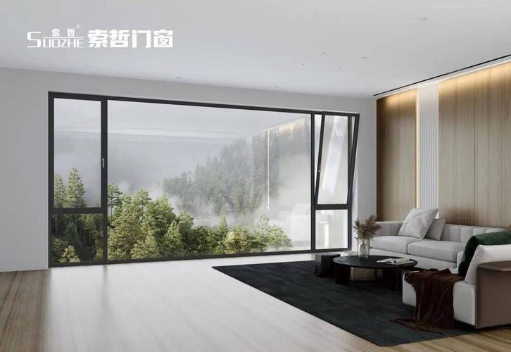 房屋维修验收报告单:品质保障,见证家的温暖
