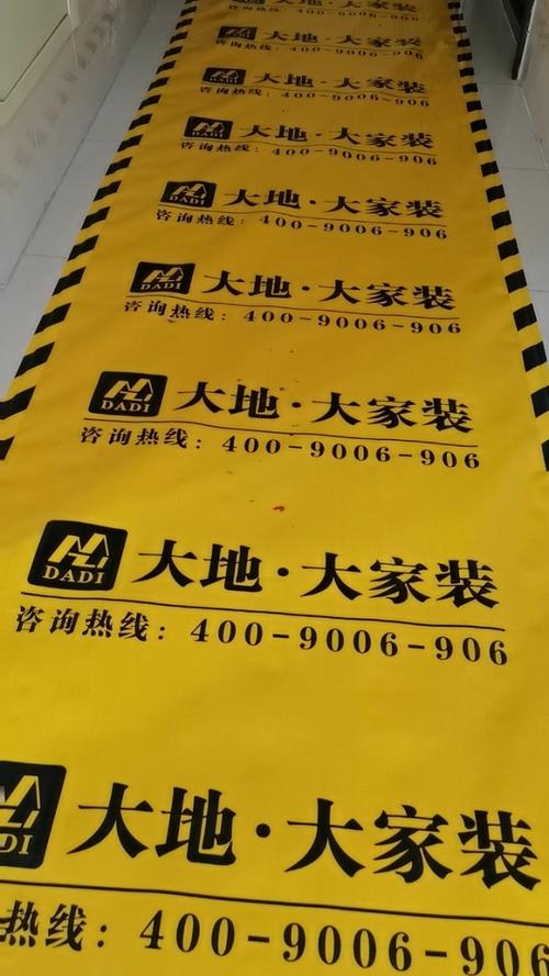 房改房维修金:守护城市老旧住宅的“生命线”