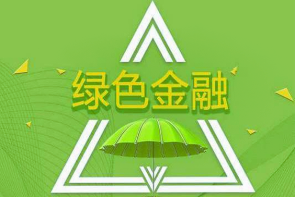 手机可维修性介绍报告解读:推动绿色消费,共创可持续发展未来