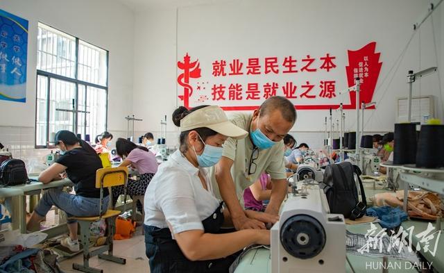 手机维修培训:技能提升,未来就业新方向
