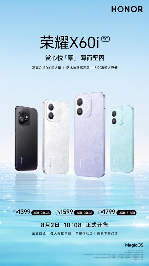 手机维修工作报告详细介绍:技术革新、服务升级与未来发展