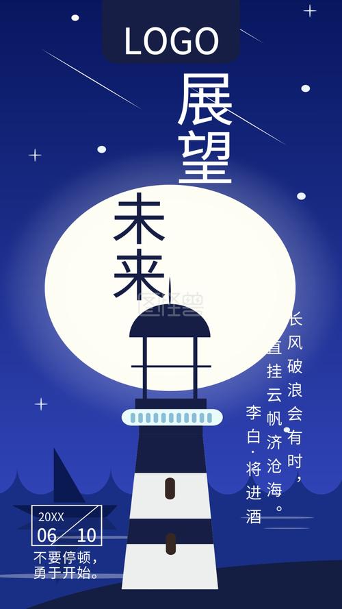 手机维修行业的崛起与未来展望