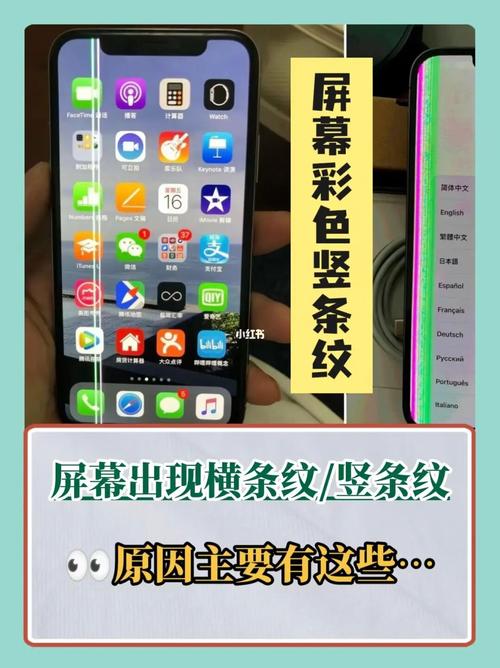 手机维修调查报告解读:行业现状与未来趋势