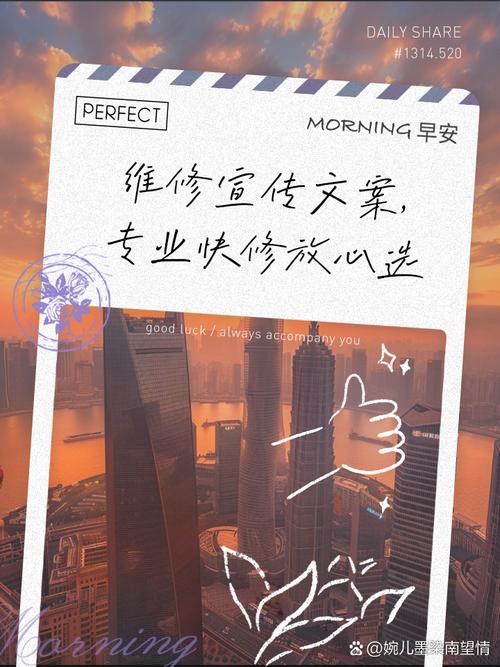 打印机维修员述职报告:技术精湛,服务至上的专业形象