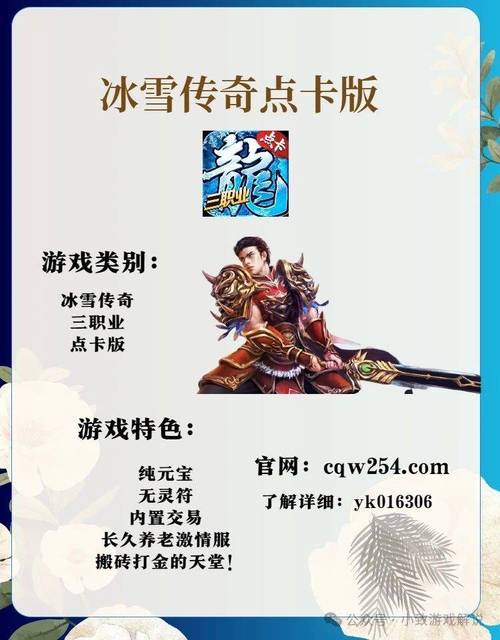 打印机维修述职报告:提升效率,保障稳定输出的坚实后盾
