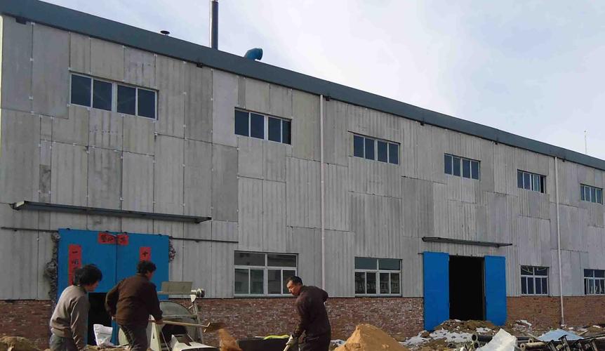打造坚固防线,筑牢发展基石_关于厂房外墙维修的申请报告