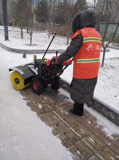 扫雪机维修申请报告背后的故事与重要性