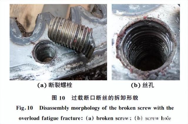 挖掘机损坏维修报告_详细剖析与优化建议
