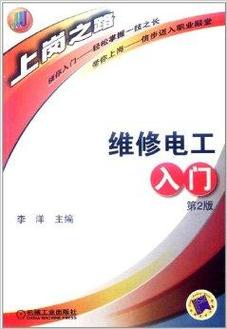 探寻维修之路:从店维修报告看现代服务业的品质革命