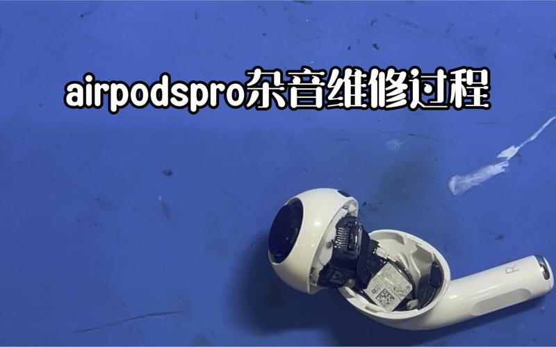 探寻耳机维修领域的未来：电子维修员年终报告详细介绍