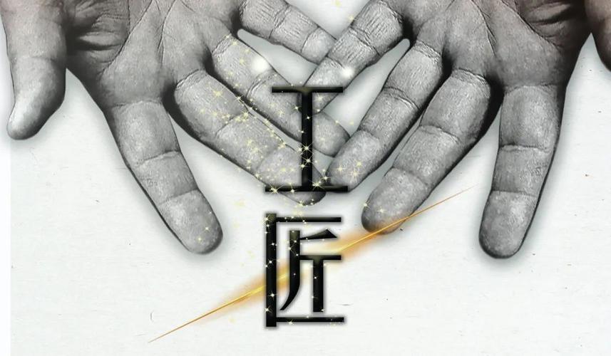 探析维修厂社会方法:传承匠心精神,助力行业发展