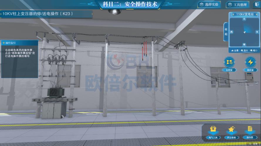 探索示波器电气维修实训,提升技能与素养