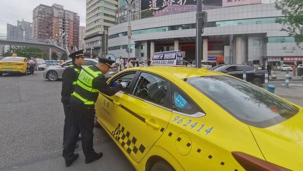提升出租车维修质量，保障城市交通秩序_我国出租车维修申请报告解读