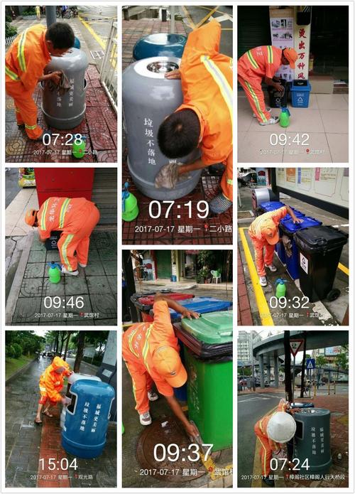 提升城市环境品质，从优化垃圾桶维修服务做起