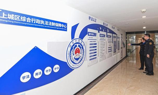 提升机关办公楼品质,助力国家治理现代化