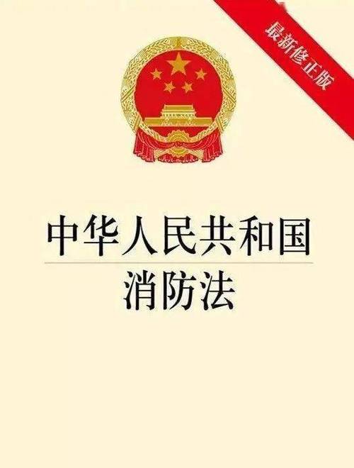 提升维修预算,筑牢安全防线_关于增加维修费用预算的报告解读