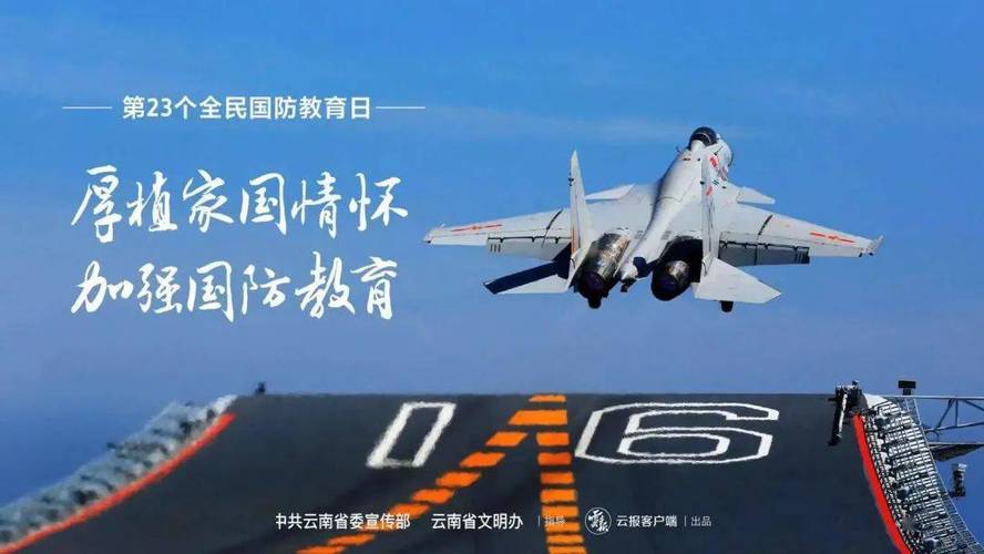 提升部队车辆维修效能,保障国防安全_关于部队车辆维修工作的请示报告
