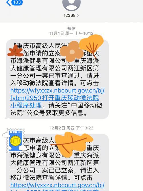 揭开租车虚报维修费用之谜:维权之路在何方
