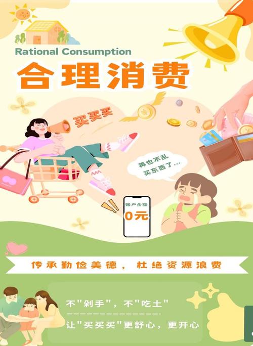 摩托车维修费用报告介绍:理性消费,维护安全出行