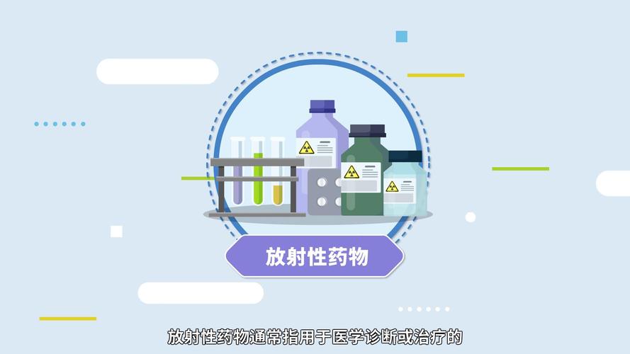 放射医学设备维修报告解读：守护医疗安全的坚实后盾