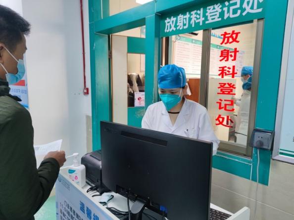 放射科器械维修申请报告介绍:确保医疗设备高效运行,守护患者健康
