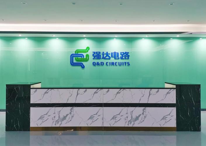 政府办公楼维修预算报告:筑牢基石,提升公共服务品质