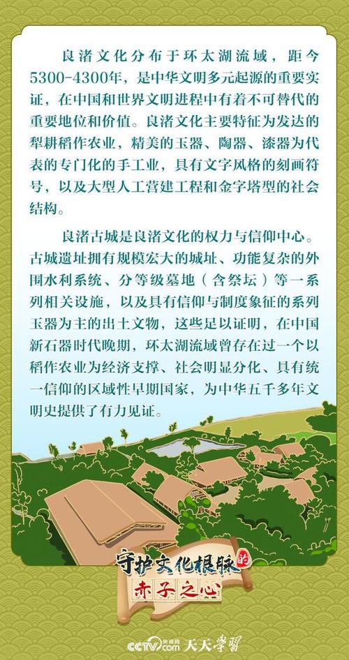 教堂维修申请报告介绍:历史传承与文化守护的必然之举